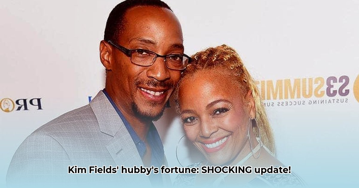 kim-fields-husband-net-worth